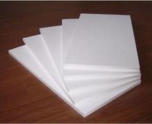 西安新建保温材料厂泡沫片材产品介绍