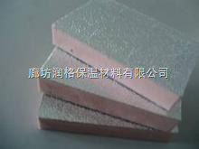山西酚醛泡沫板与太原酚醛泡沫板 特性、应用及市场供应分析