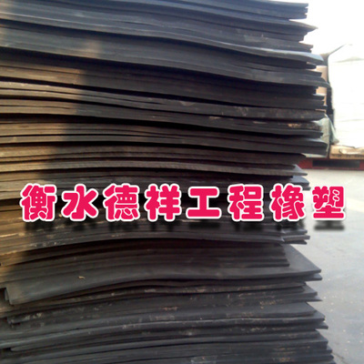 厂家定制桥梁工程用高密度硬质泡沫板 高清与细节展示