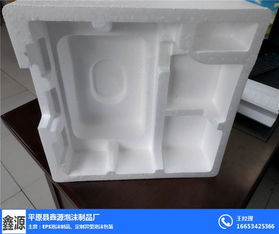 鑫源泡沫包装制品厂 平原地区泡沫箱与泡沫板的专业制造商