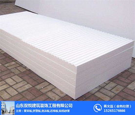 聚苯板保温板供应商 聚焦临沂双悦，解析优质泡沫片材的选择之道