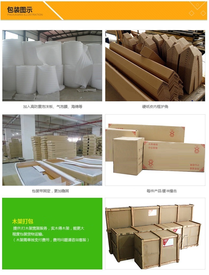 南京工厂直销 优化办公空间，从卡位屏风与泡沫片材开始